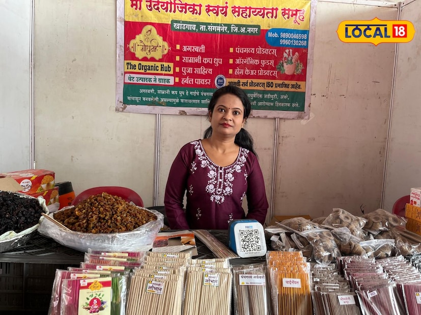 क्षेत्र कोणतेही असो, महिलांच्या प्रयत्नांना पाठबळ दिलं तर त्या कोणत्याही क्षेत्रात गगनभरारी घेऊ शकतात. अहिल्यानगर जिल्ह्यातील संगमनेर तालुक्यातील ज्योती सस्कर यांनी हे सिद्ध करून दाखवलंय. गायीच्या शेणापासून धूप आणि अगरबत्ती त्या बनवतात. 