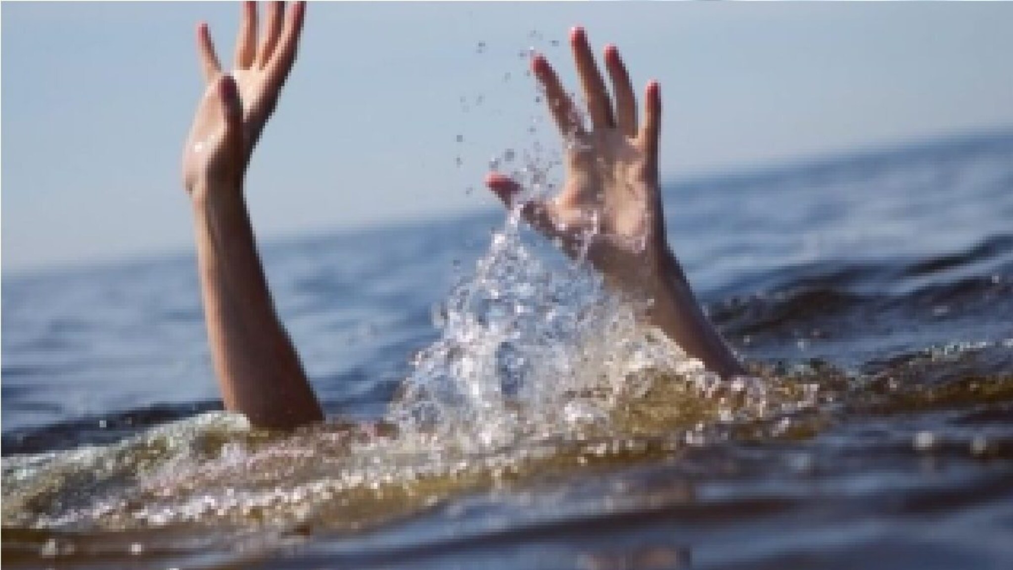 मित्रांसोबत आंघोळीसाठी गेला, डोहाच्या पाण्यामध्ये बुडून 15 वर्षीय मुलाचा मृत्यू