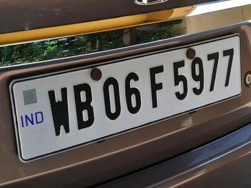 पण अनेक वाहन मालकांनी अजूनही ही नंबर प्लेट आपल्या गाडीला लावलेली नाही. त्यामुळे ट्रॅफिक पोलीस आता यावर अधिक लक्ष देत आहेत. सरकारने ही नंबर प्लेट लावण्याची तारीख 30 जून केली आहे. तोपर्यंत ही प्लेट लावणं बंधनकारक आहे.