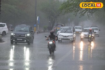 विदर्भावर अवकाळी संकट, 3 जिल्ह्यांना ऑरेंज अलर्ट, तुमच्या जिल्ह्यात काय स्थिती?