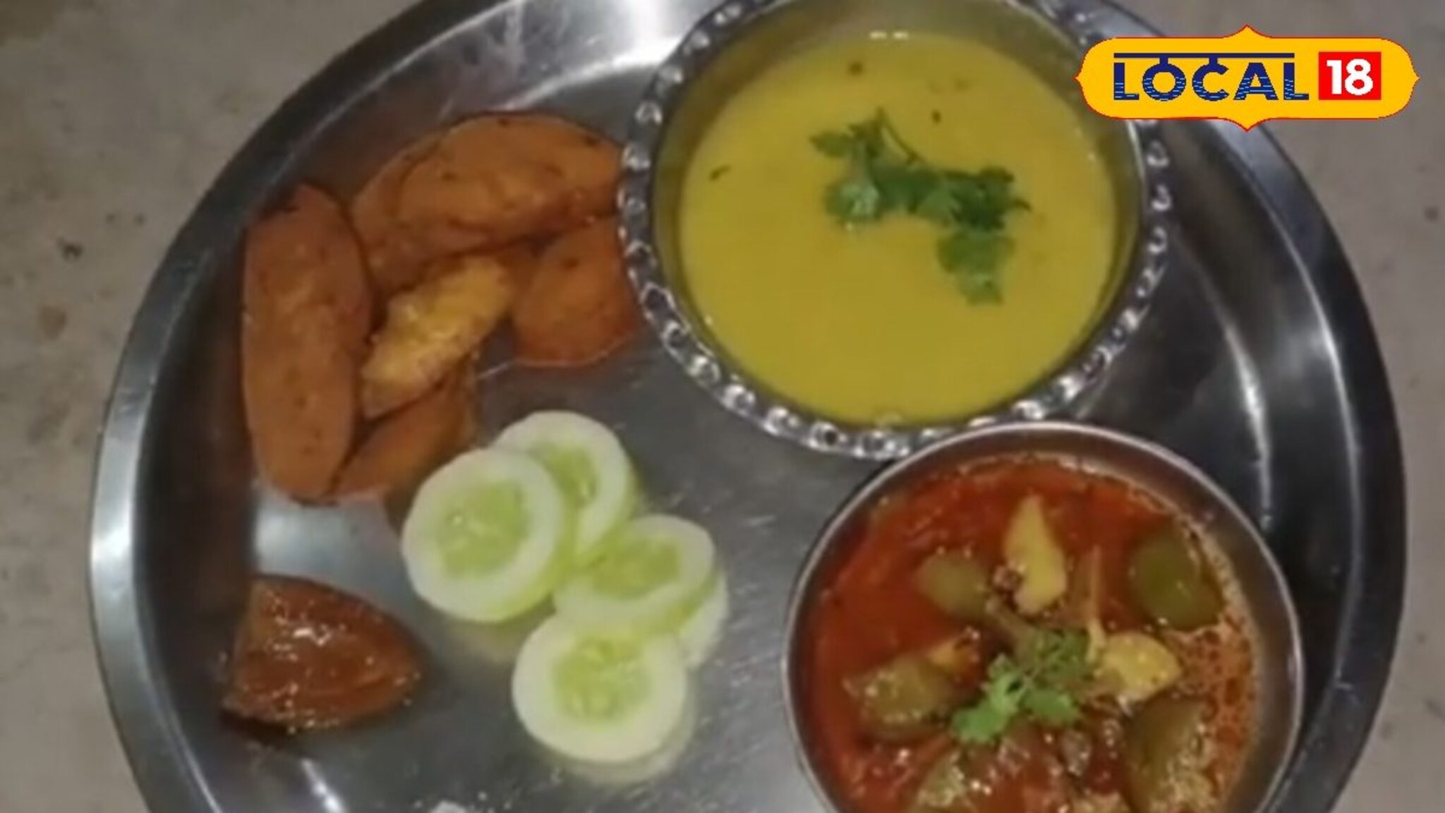 विदर्भातील फेमस कुरकुरीत बिट्टी, कमी साहित्यात होईल तयार, लगेच नोट करा रेसिपी