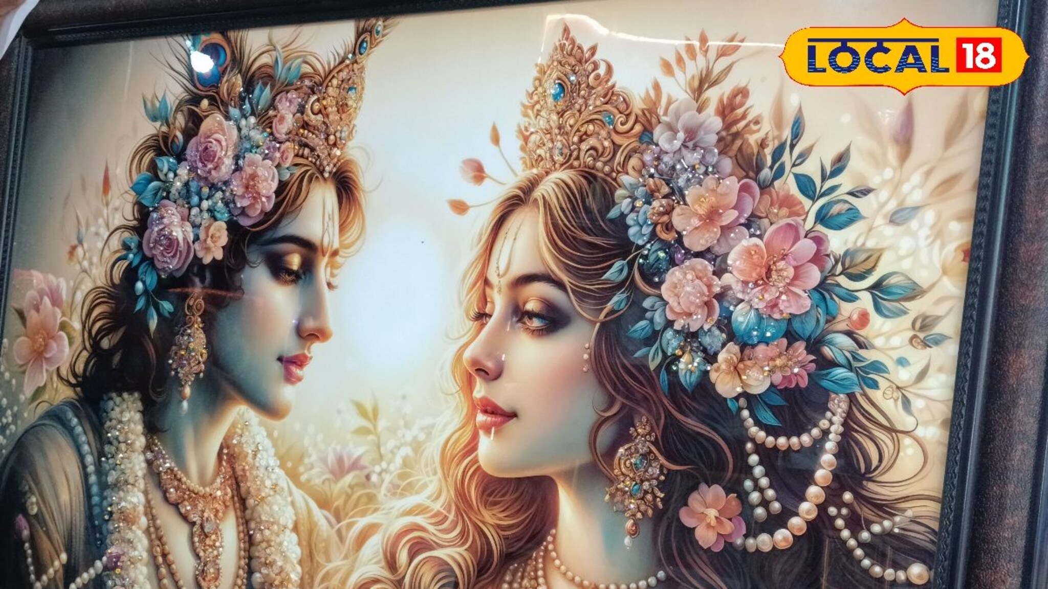 फक्त 50 रुपयांपासून खरेदी करा फ्रेम, अमरावतीत एवढ्या स्वस्तात कुठेच नाही!