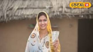 Ladki Bahin: लाडक्या बहिणींसाठी खास ऑफर, या बँकेने जाहीर केली नवी योजना, कसा मिळेल लाभ?