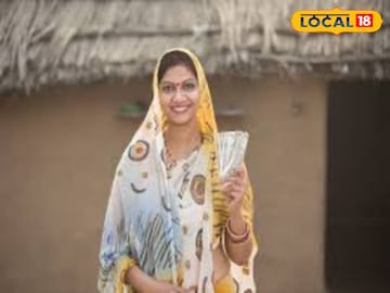 Ladki Bahin: लाडक्या बहिणींसाठी खास ऑफर, या बँकेने जाहीर केली नवी योजना, कसा मिळेल लाभ?