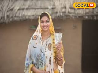 Ladki Bahin: लाडक्या बहिणींसाठी खास ऑफर, या बँकेने जाहीर केली नवी योजना, कसा मिळेल लाभ? Ladki Bahin: लाडक्या बहिणींसाठी खास ऑफर, या बँकेने जाहीर केली नवी योजना, कसा मिळेल लाभ?