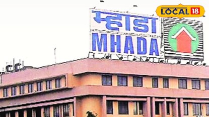 MHADA Lottery: हक्काचं घर घेण्याची सुवर्णसंधी! तारीख ठरली, या महिन्यात निघणार 4000 घरांची लॉटरी
