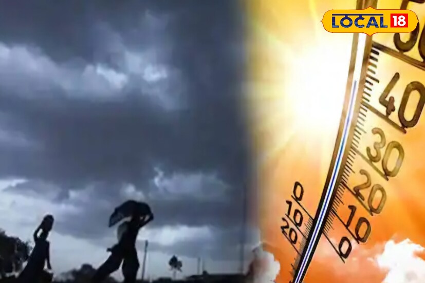 सांगली जिल्हातील जत तालुक्यात शुक्रवारी 40 मिलिमीटर अवकाळी कोसळला. तर पलूस, कवठेमहांकाळ व शिराळा तालुक्यात 10 मिलिमीटर पावसाची नोंद झाली. आज देखील सांगली जिल्ह्यात पावसाचा यलो अलर्ट असून तापमानात वाढ होत आहे. आज सांगली जिल्ह्यातील कमाल तापमान 37 तर किमान 22 अंश सेल्सिअस इतके राहील. 