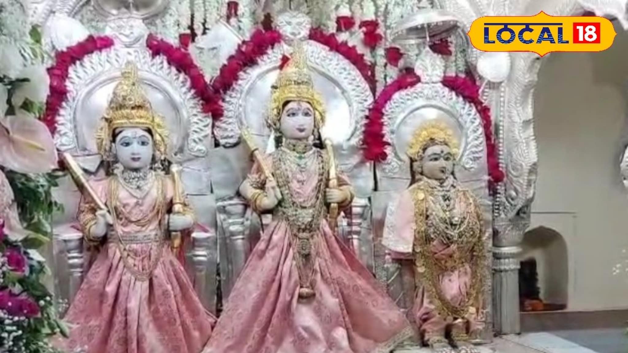 Ram Navami: पुण्यातील राम मंदिराचं पानिपत युद्धाशी कनेक्शन, पेशवेकालीन मंदिरात राम जन्मोत्सव, Video