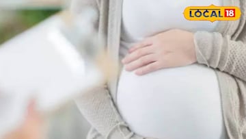 हॉस्पिटल