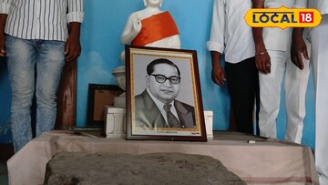Ambedkar