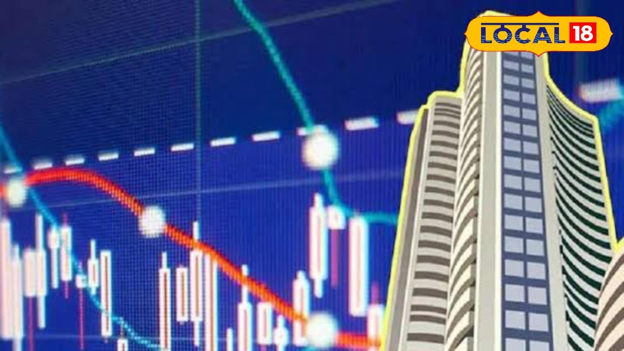 Share Market: शेअर मार्केटमध्ये त्सुनामीनंतर सावरलं, पण 9 एप्रिलला काय होईल?