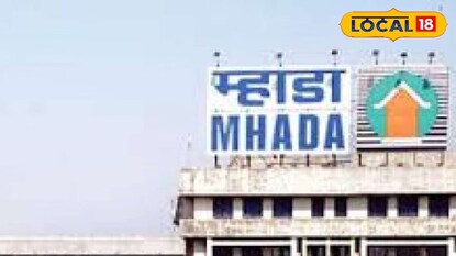 MHADA Lottery: बाप्पा पावणार! घराचं स्वप्न साकार होणार, ठाणे ते ओरोस म्हाडाच्या 5285 घरांसाठी सोडत