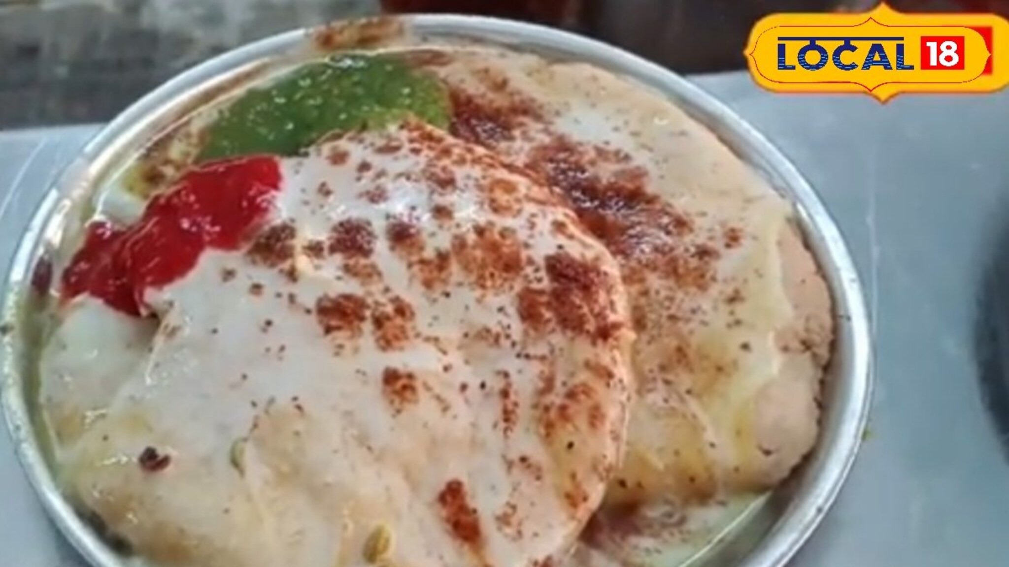 उडदाच्या डाळीचा स्पेशल गिला वडा, अमरावतीत खूपच प्रसिद्ध, तुम्ही कधी खाल्लाय का?