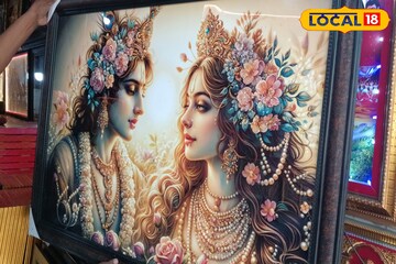 स्वस्तात मस्त लग्नासाठी गिफ्ट, 50 रुपयांपासून, खरेदीसाठी हे ठिकाण बेस्ट ऑप्शन!