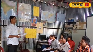 सोलापूरात