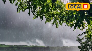 पावसाळा