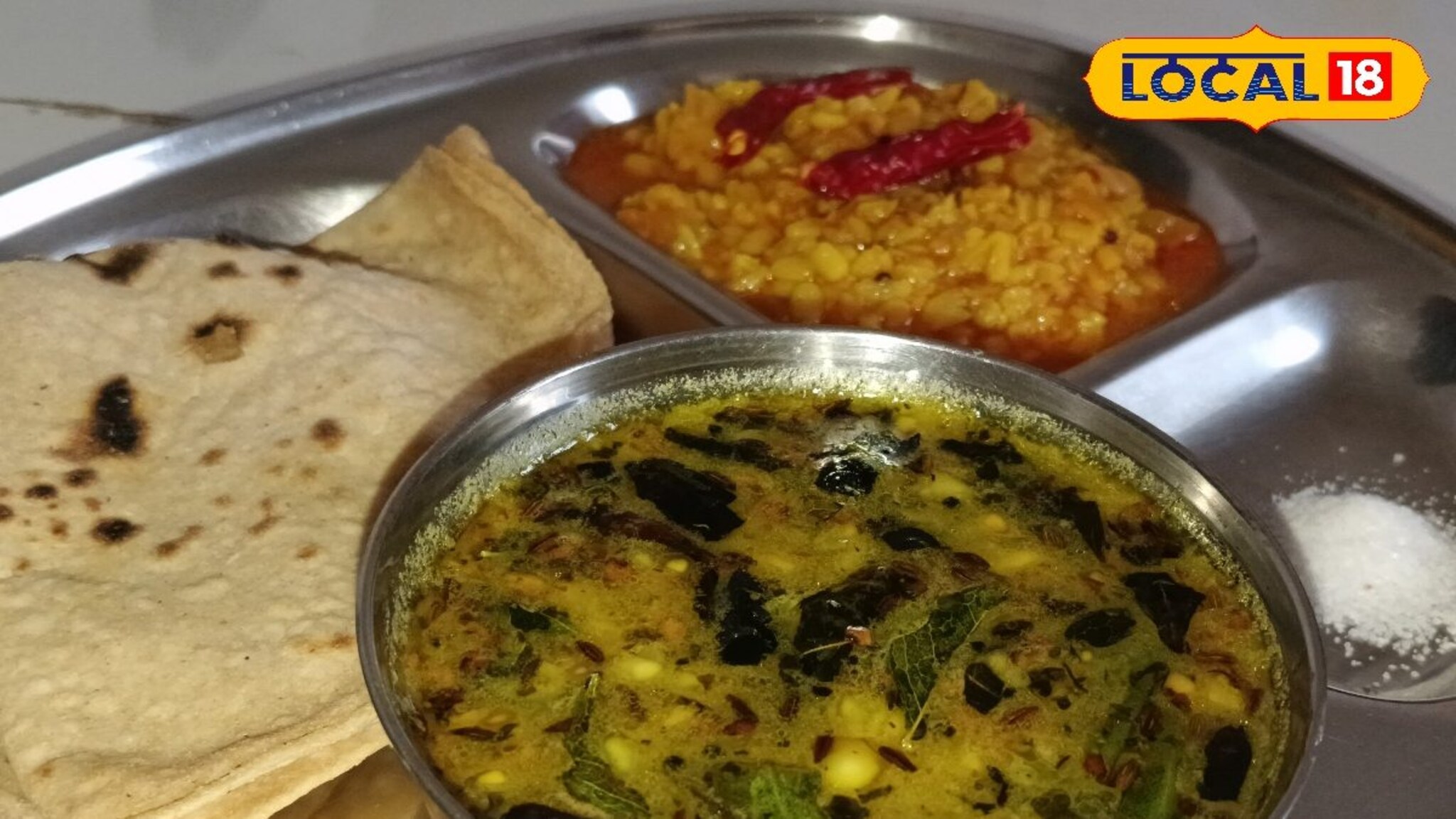 जेवणाची वाढेल चव, उन्हाळ्यात बनवा झटपट आंबट-गोड कढी, रेसिपीचा संपूर्ण Video