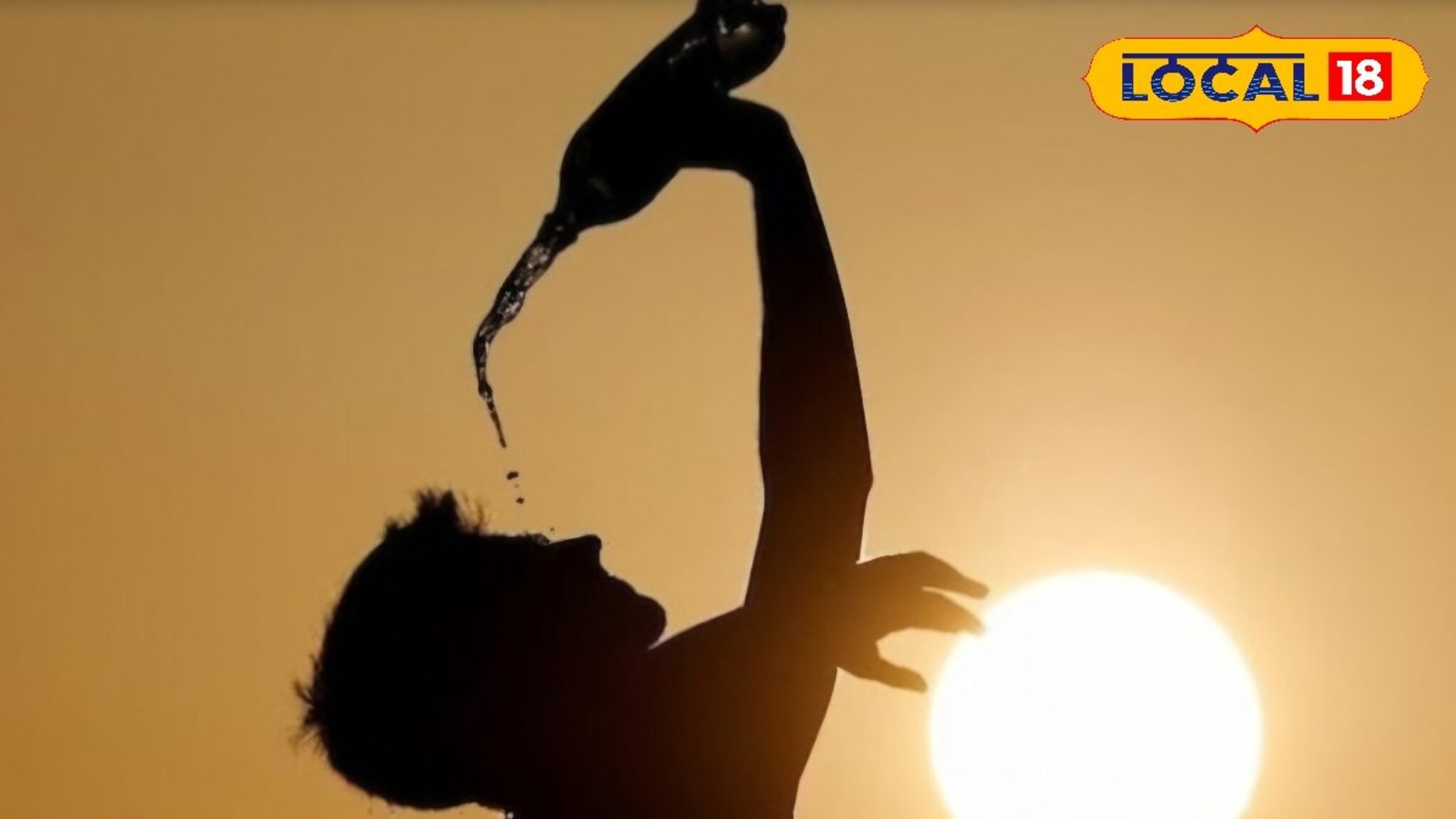 Marathwada Weather: मराठवाड्यात उन्हाचा तडाखा, 11 ते 4 घरीच थांबा, हवामान विभागाचा अलर्ट