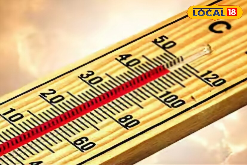 पुण्यातील तापमानात चढ-उतार सुरूच आहेत. मागील 24 तासांमध्ये 40.8 अंश सेल्सिअस तापमानाची नोंद झाली. आज 17 एप्रिल रोजी कमाल तापमान 41 तर किमान तापमान 20 अंश सेल्सिअस राहील. तर आकाश निरभ्र राहण्याचा अंदाज आहे. 