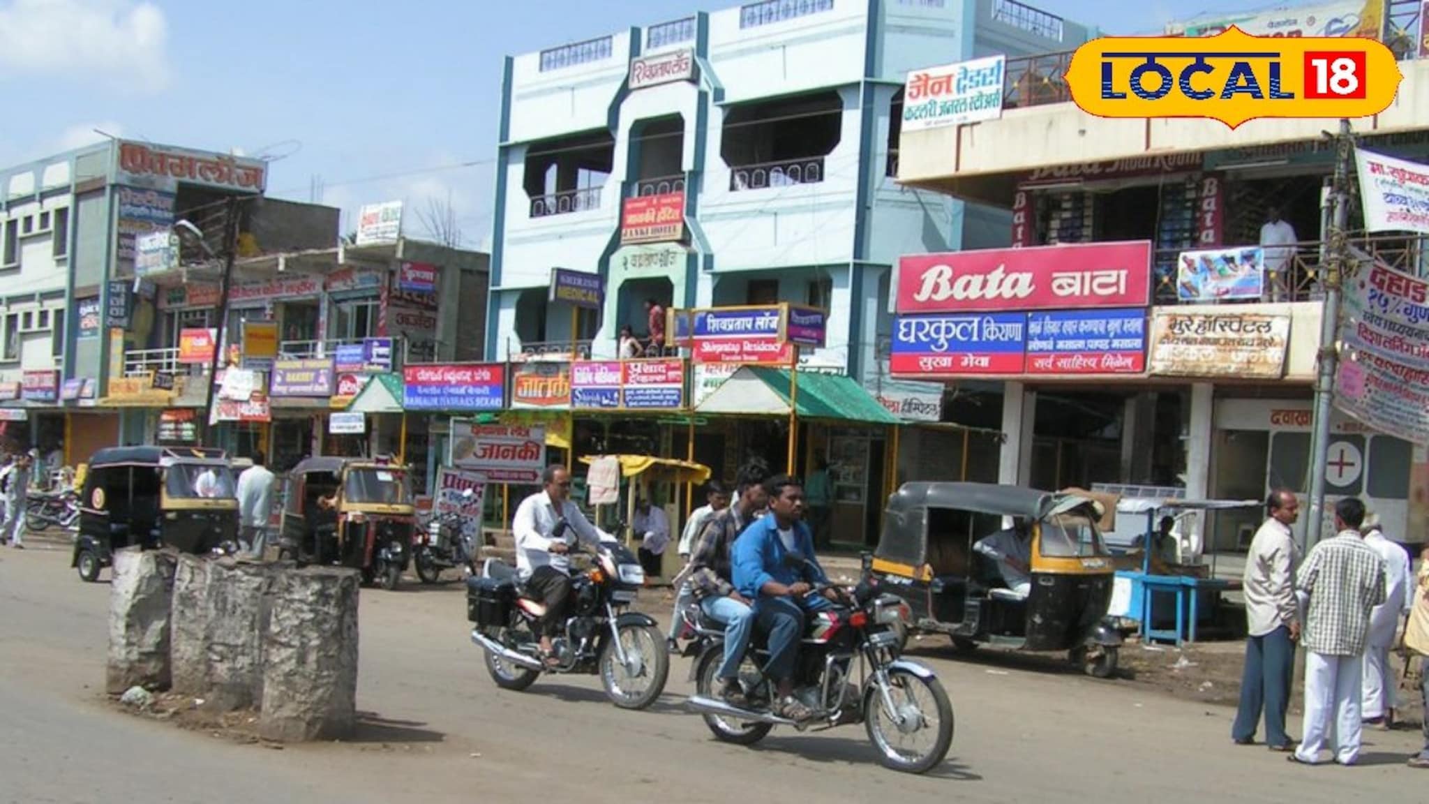 आजचं हवामान: सूर्याचा पारा चढला, मराठवाड्यात उष्णतेची लाट, बीडसह 4 जिल्ह्यांना अलर्ट