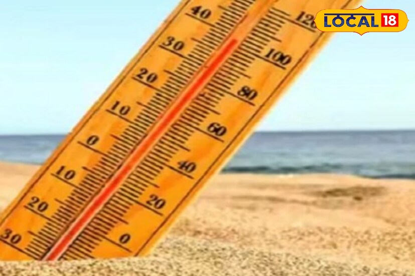 पश्चिम महाराष्ट्रातील सर्वच जिल्ह्यांत तापमानात मोठी वाढ झालीये. त्याचा फटका फळबागांना बसत असून शेतकऱ्यांना योग्य ती काळजी घ्यावी लागेल. तसेच वाढत्या तापमानामुळे उष्माघाताचा धोका असून नागरिकांनी आरोग्याची देखील काळजी घेण्याची गरज आहे. 