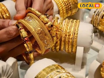 सराफा बाजारात मोठे उलटफेर, 7000 रुपयांनी स्वस्त झालं सोनं, नाशिकमध्ये काय स्थिती सराफा बाजारात मोठे उलटफेर, 7000 रुपयांनी स्वस्त झालं सोनं, नाशिकमध्ये काय स्थिती