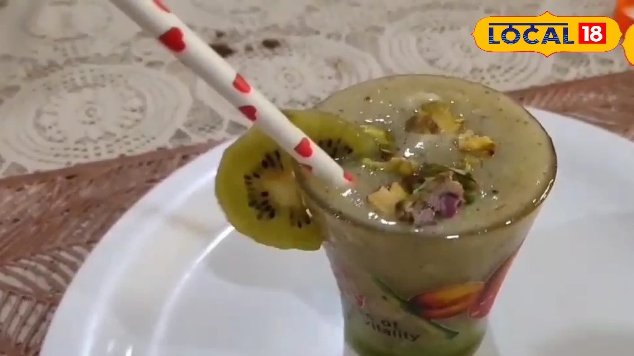 Smoothie Recipe : उन्हाळ्यात एकदम रहाल फ्रेश, शरिराला थंडावा देणारी स्मूदी बनवा घरी, रेसिपी पाहा