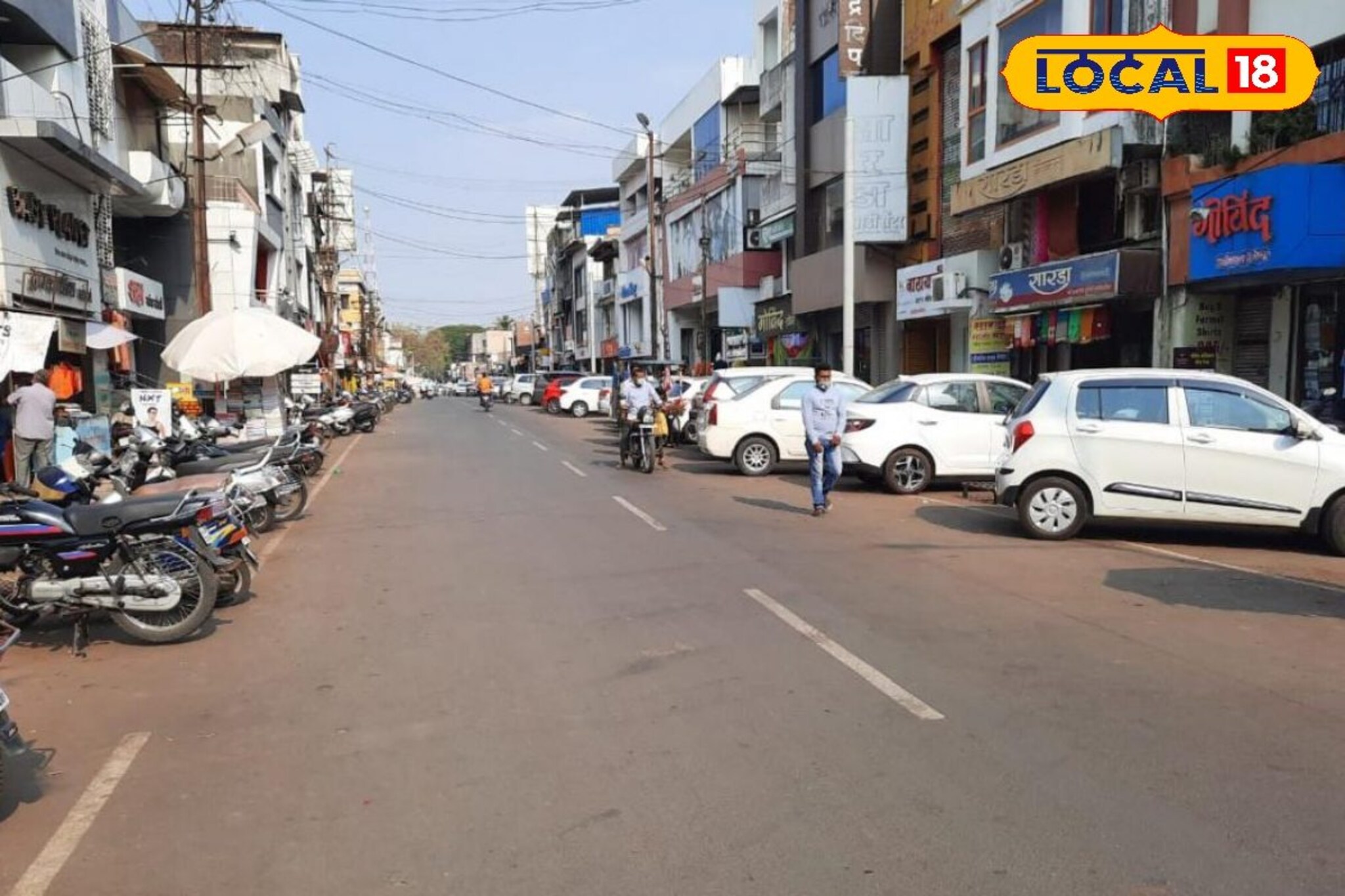 Marathwada Weatehr: मराठवाड्यावर सूर्याचा कोप! नांदेडचा पारा 44 पार, तुमच्या जिल्ह्यात काय स्थिती?