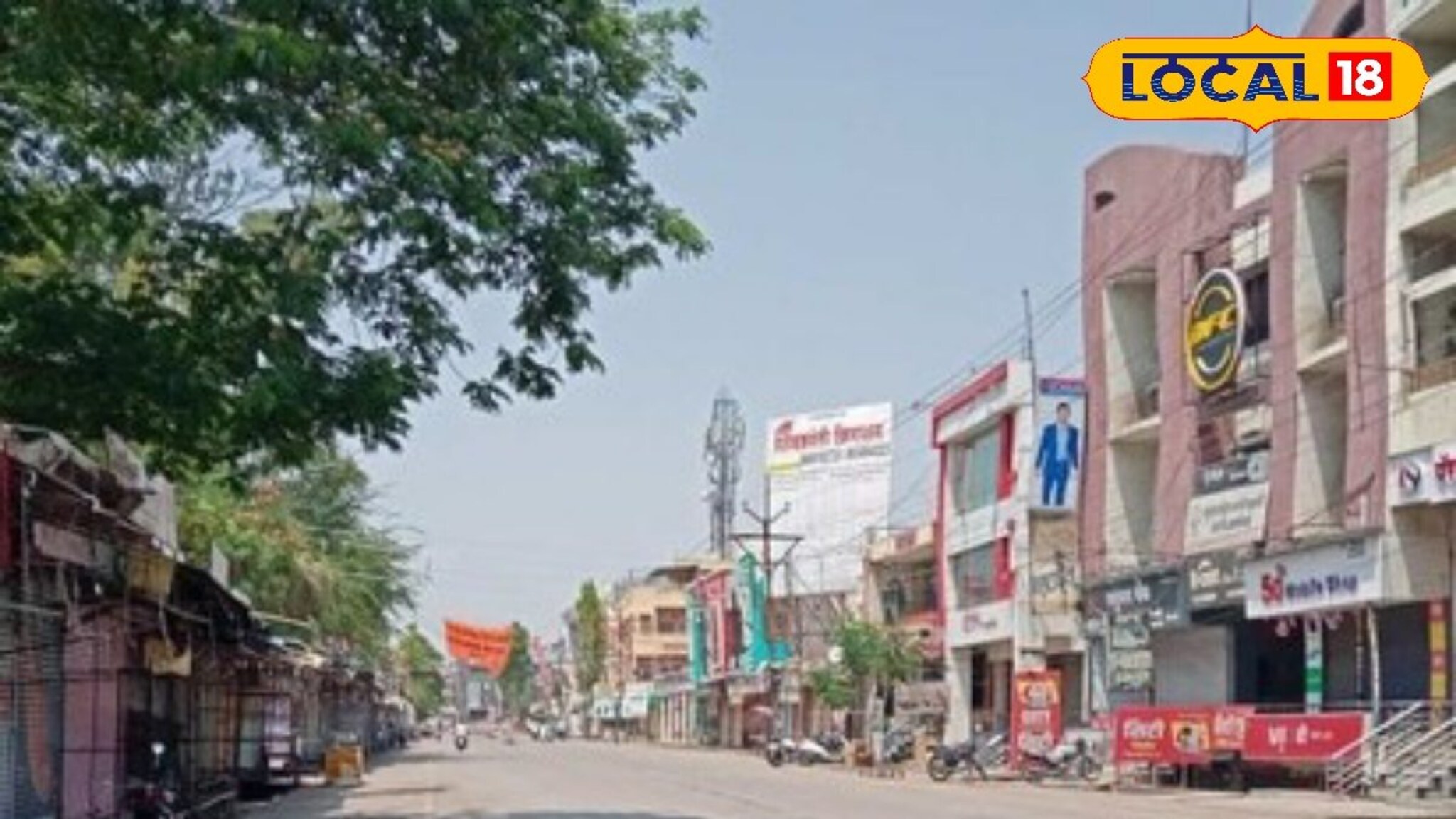 Beed Weather: नांदेडमध्ये उष्णतेची लाट, बीड, लातूरला काय स्थिती? आजचा हवामान अंदाज