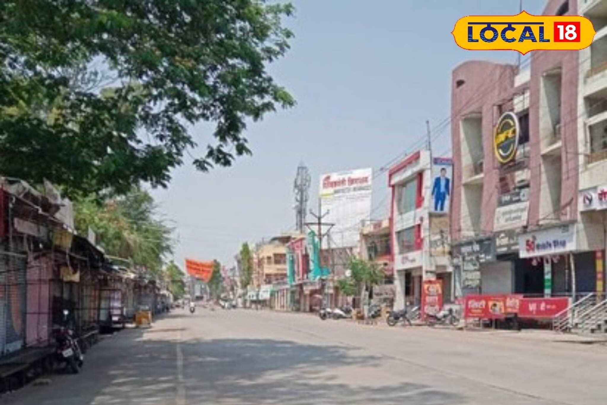 Beed Weather: नांदेडमध्ये उष्णतेची लाट, बीड, लातूरला काय स्थिती? आजचा हवामान अंदाज