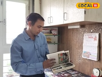 पुण्याचा पुण्याचा