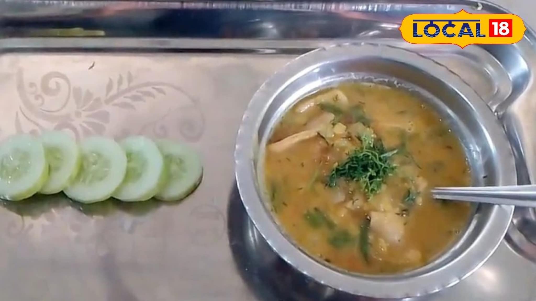 Varn phal Recipe : उन्हाळा स्पेशल हेल्दी आणि चटपटीत रेसिपी, घरीच बनवा विदर्भातील प्रसिद्ध वरनफळ