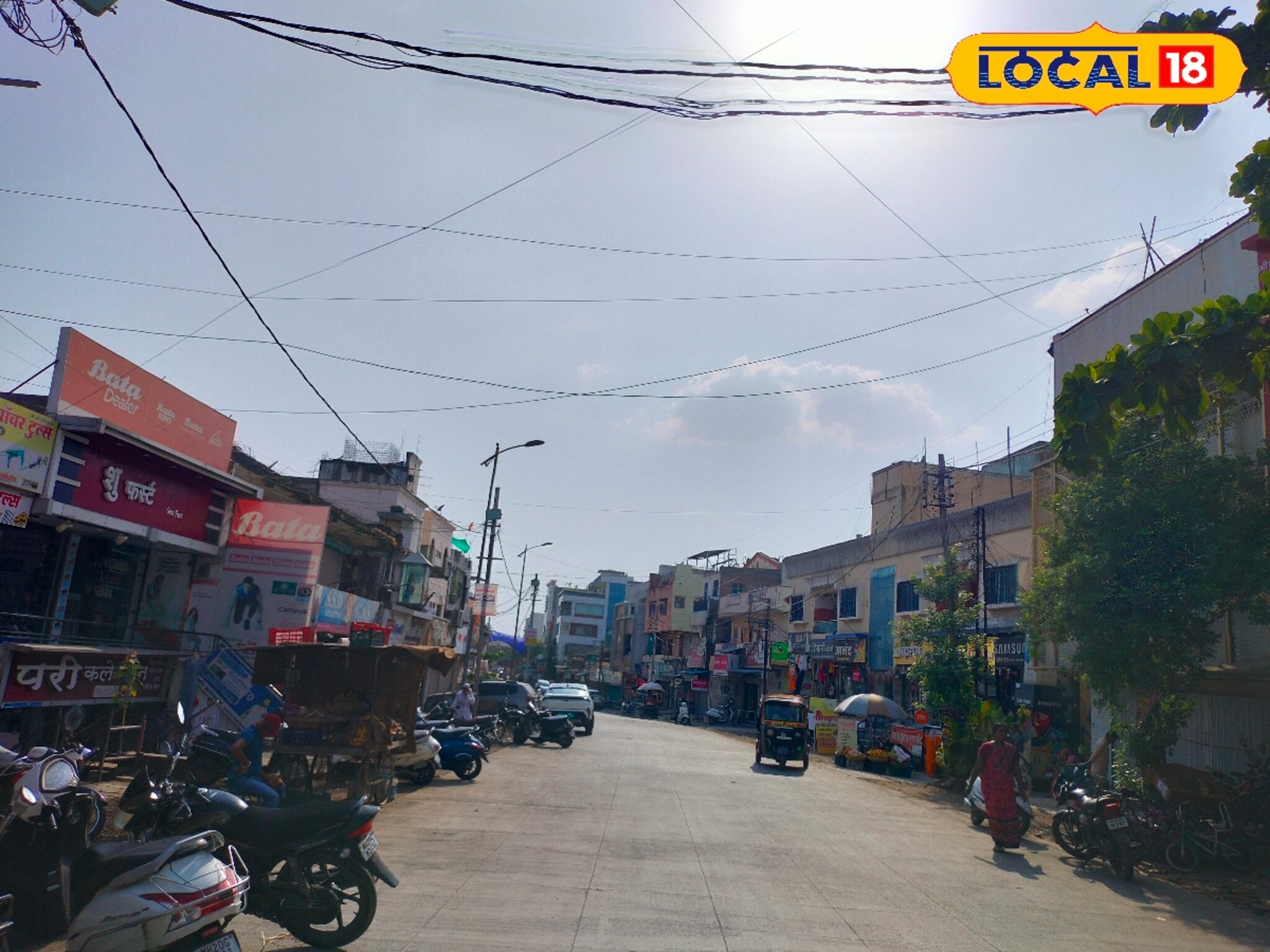 Weather Alert: दुपारनंतर नवं संकट, संभाजीगरमध्ये सर्व सिग्नल बंद राहणार, हवामान विभागाचा अलर्ट