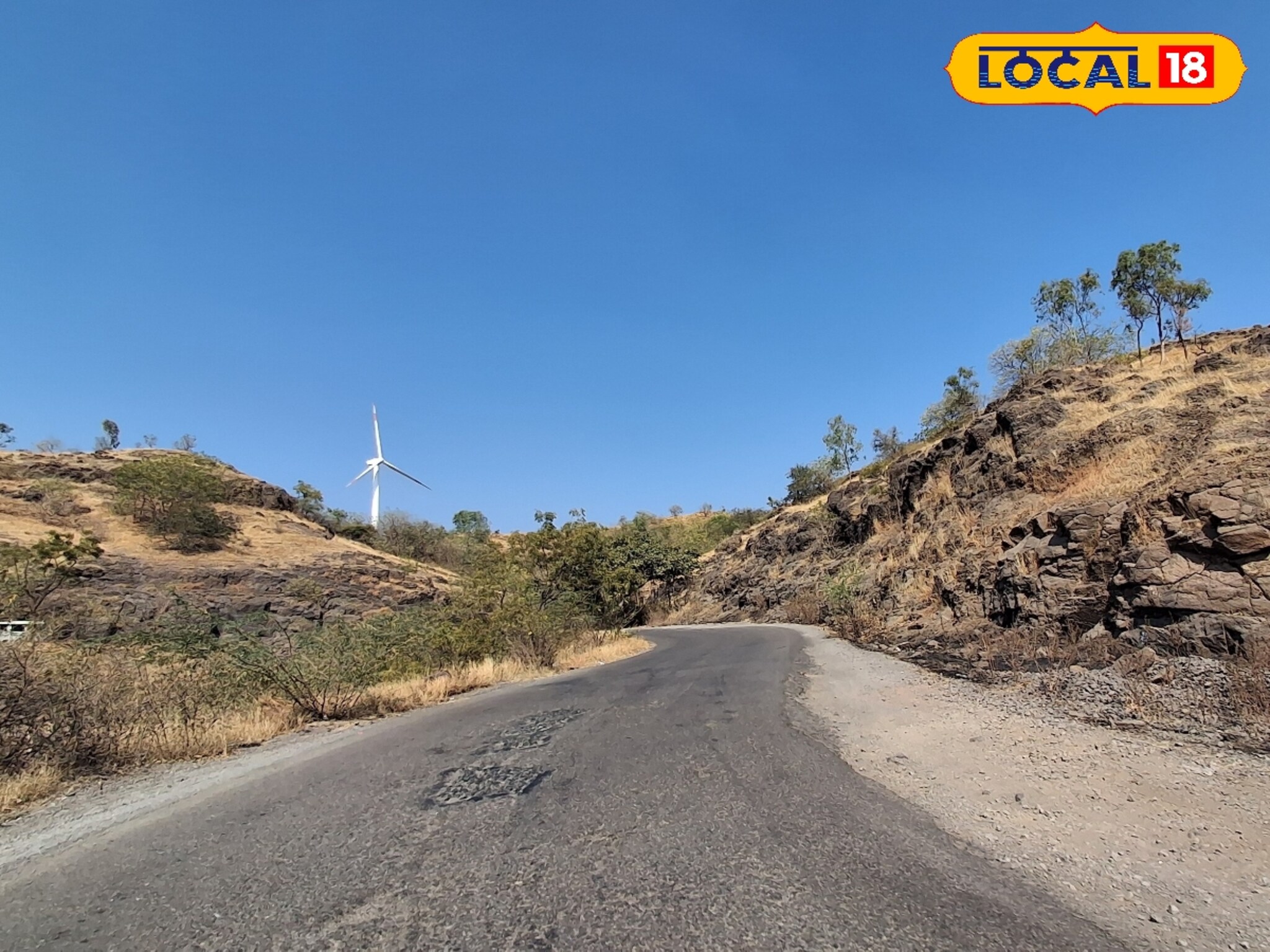 सूर्य तळपणार, उन्ह होरपळणार! पश्चिम महाराष्ट्रासाठी धोक्याची घंटा, हवामान अंदाज