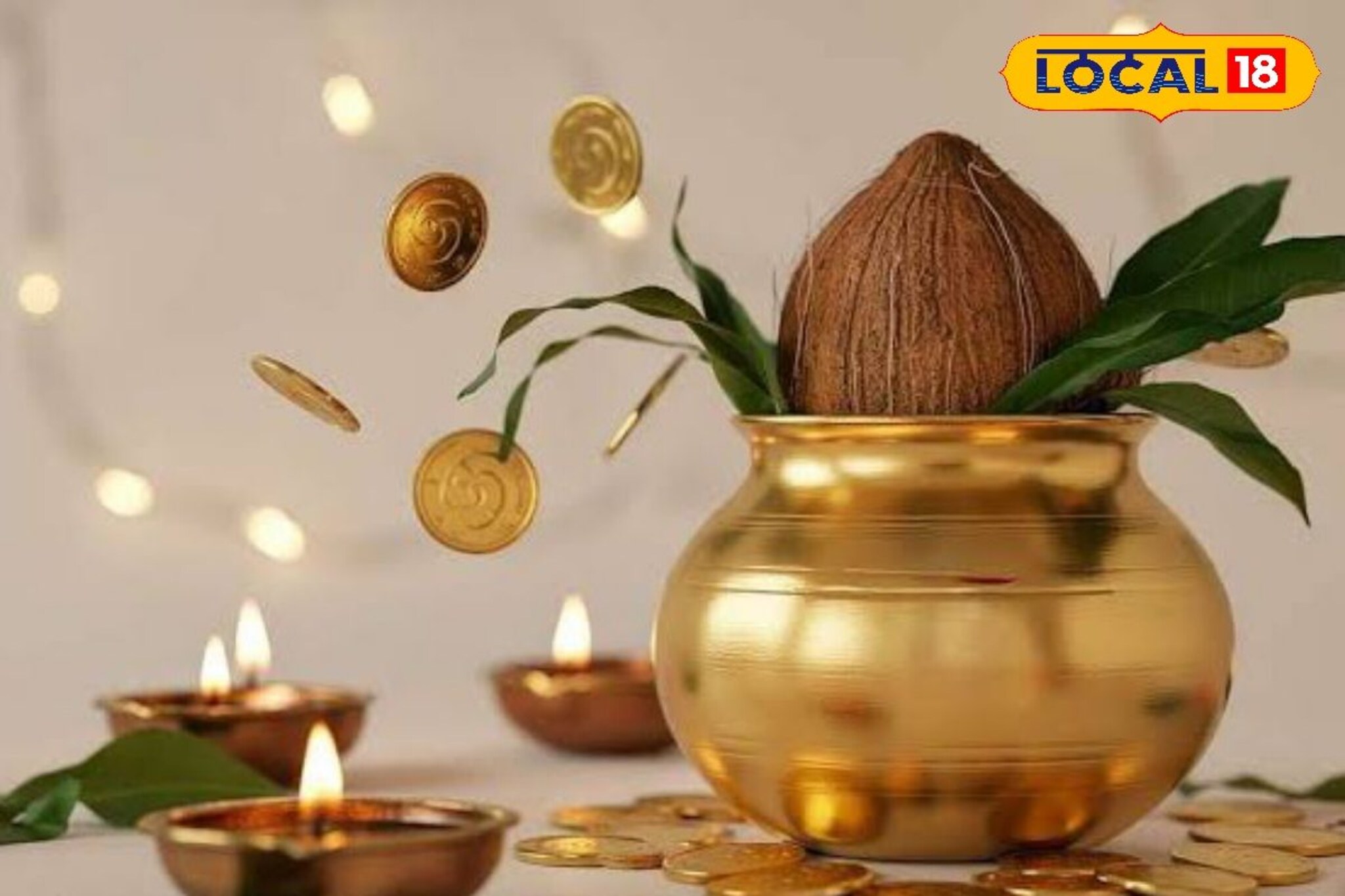 अक्षय तृतीयेला पंचांग का पाहात नाहीत? आंब्याचं महत्त्व काय? पाहा संपूर्ण माहिती