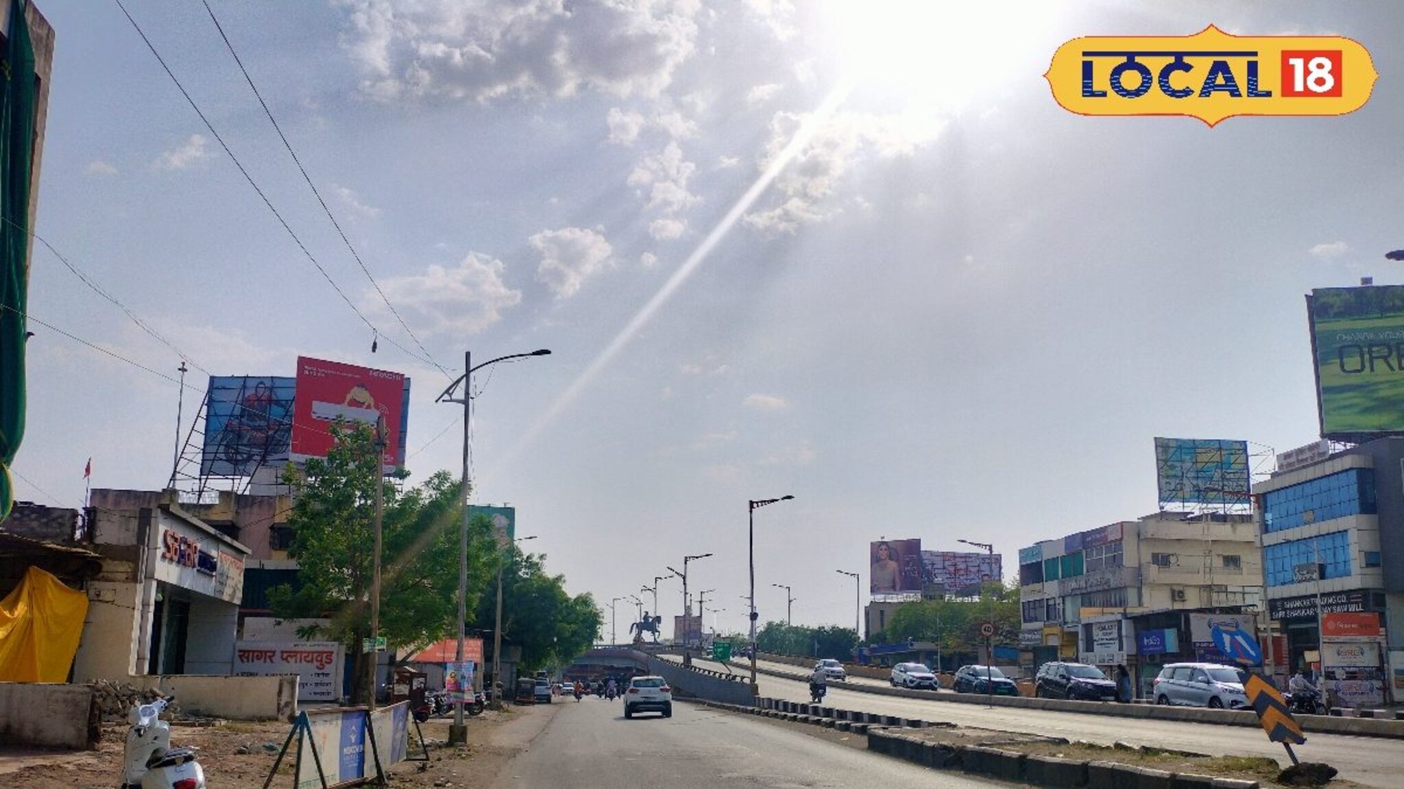 Weather Alert: मराठवाड्यात अचानक हवापालट, 2 दिवस होरपळणार, आजचा हवामान अंदाज