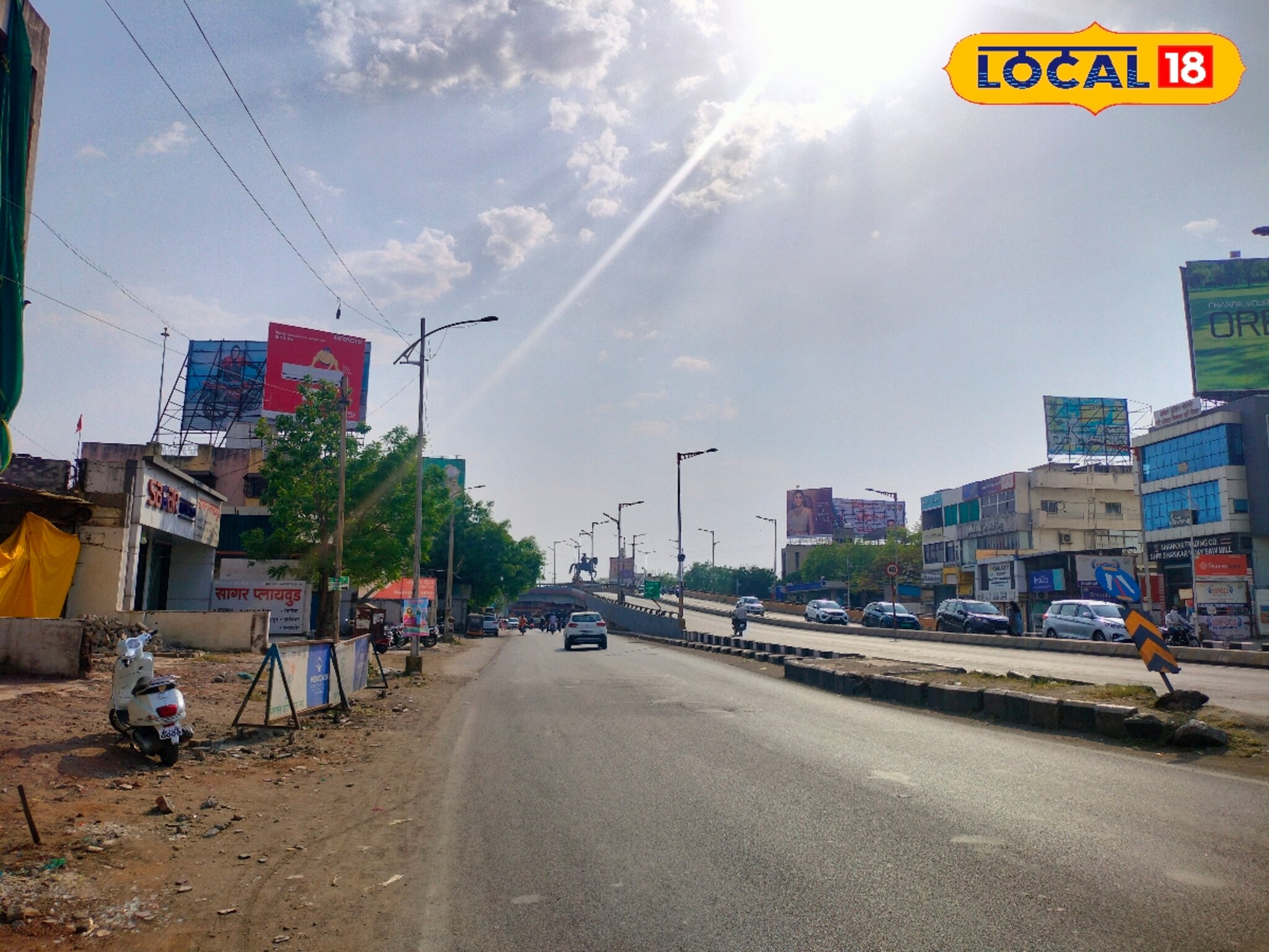 Weather Alert: मराठवाड्यात अचानक हवापालट, 2 दिवस होरपळणार, आजचा हवामान अंदाज