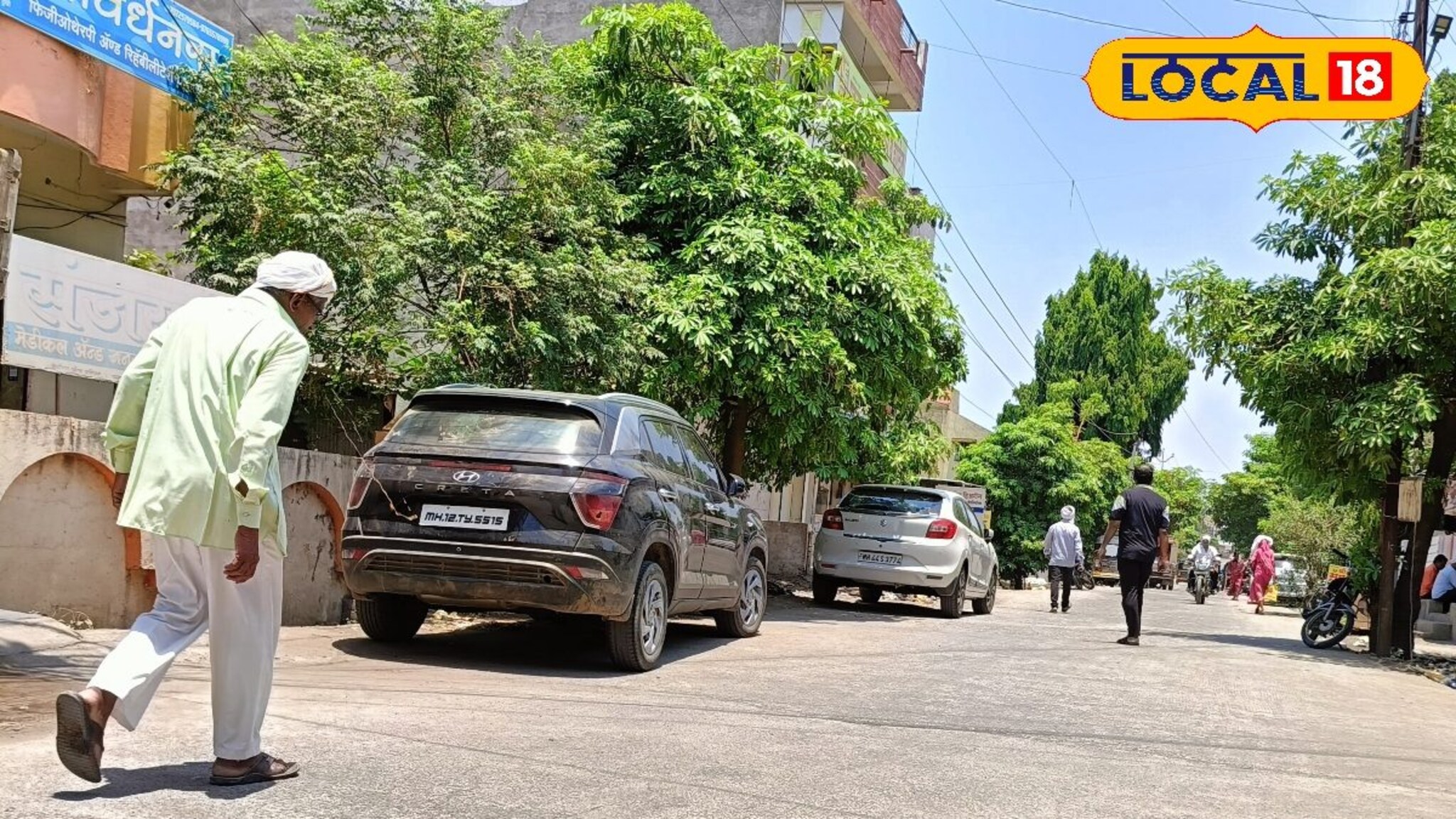 Beed Weather: सावधान! हवामानात मोठे बदल, बीड, नांदेडकरांना धोका, नेमका अलर्ट काय?