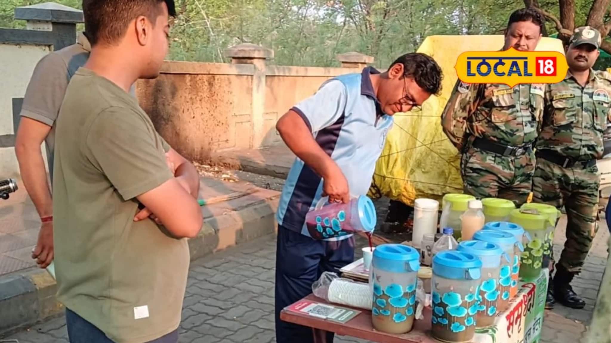 आरोग्यासाठी फायदेशीर, किंमत फक्त 20 रुपये, दुर्मिळ वनस्पतीचे ज्यूस तुम्ही पिलेच नसेल!