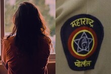 पुण्यात पोलीस उपनिरीक्षकाचा तरुणीवर अत्याचार, 23 महिन्यांपासून सुरू होता घृणास्पद प्रकार