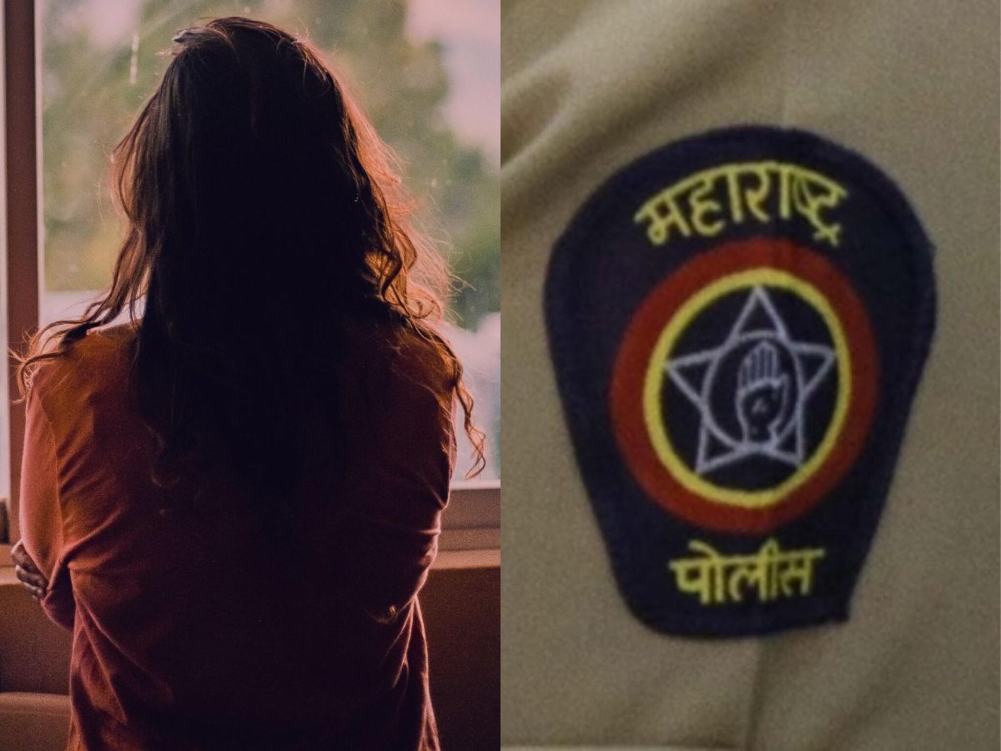 पुण्यात पोलीस उपनिरीक्षकाचा तरुणीवर अत्याचार, 23 महिन्यांपासून सुरू होता घृणास्पद प्रकार