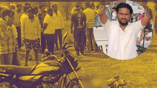 Jalna Crime News Jalna Crime News