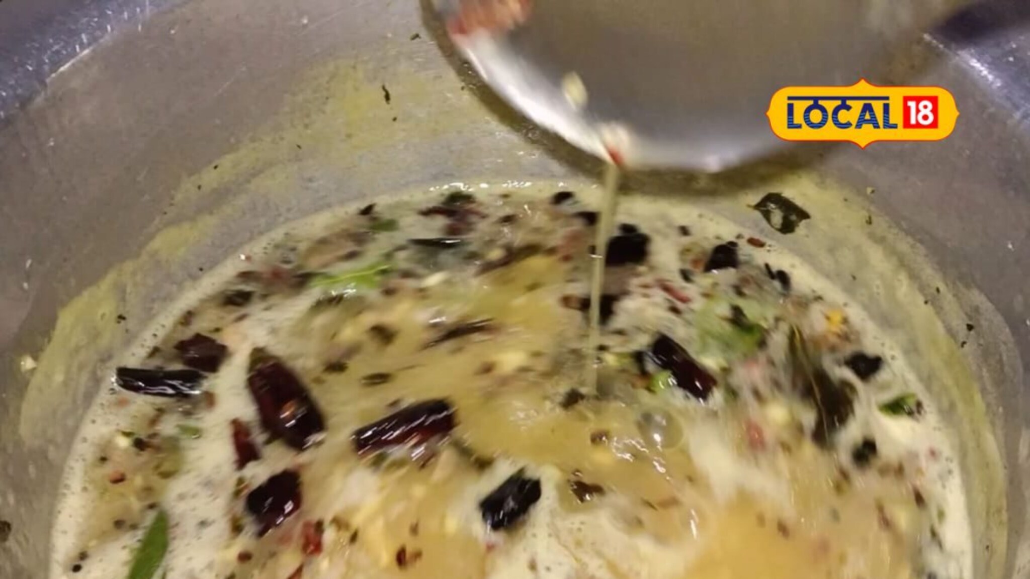 Kairi Kadhi recipe : उन्हाळा स्पेशल कैरीची कढी, चव मन तृप्त करणारी, झटपट तयार करा सोप्या पद्धतीने घरीच