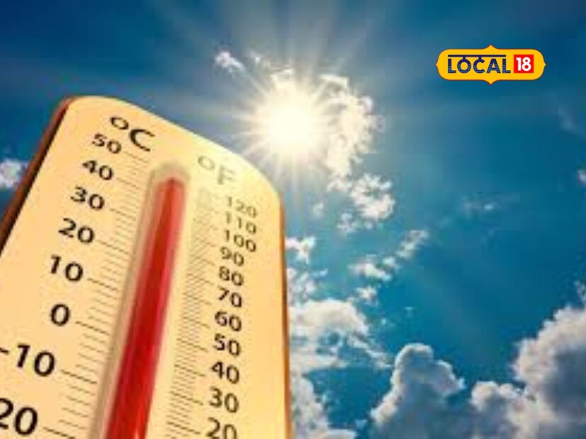 विदर्भातील बहुतांश भागांत कमाल तापमान 40 अंश सेल्सिअसच्या पुढे राहील. अकोला 44 अंश सेल्सिअस आणि अमरावती 43 अंश सेल्सिअस तापमानाची नोंद होत असल्याने येथे सर्वाधिक उष्णता जाणवण्याची शक्यता आहे. 