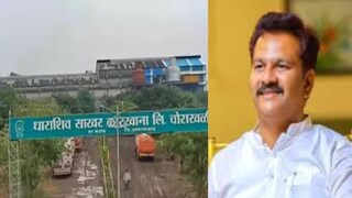 अभिजीत पाटील (आमदार)