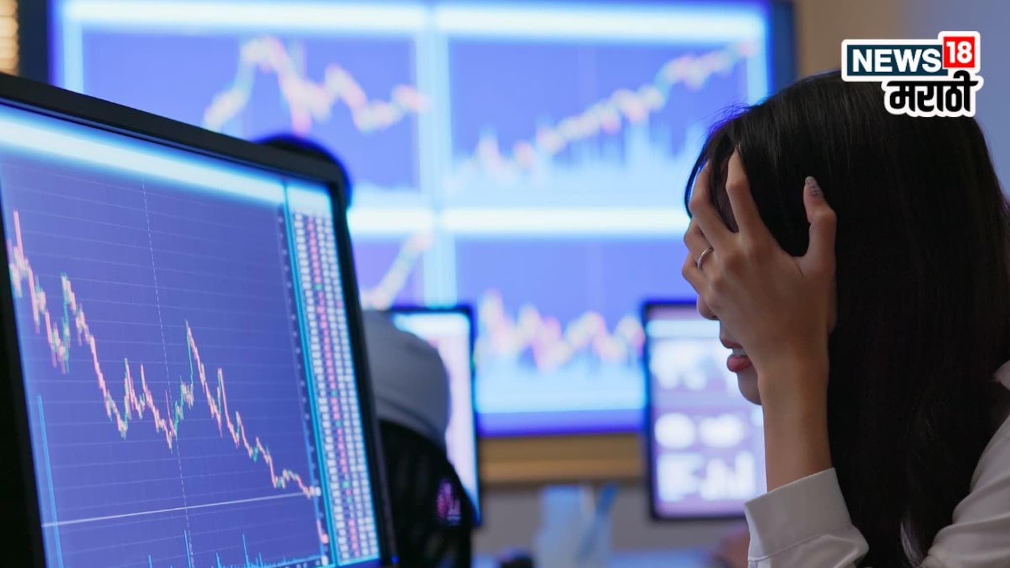 'पुढे मोठं आर्थिक संकट...' जगाला हादरवणारी बातमी! बँक ऑफ जपानकडून धोक्याचा इशारा