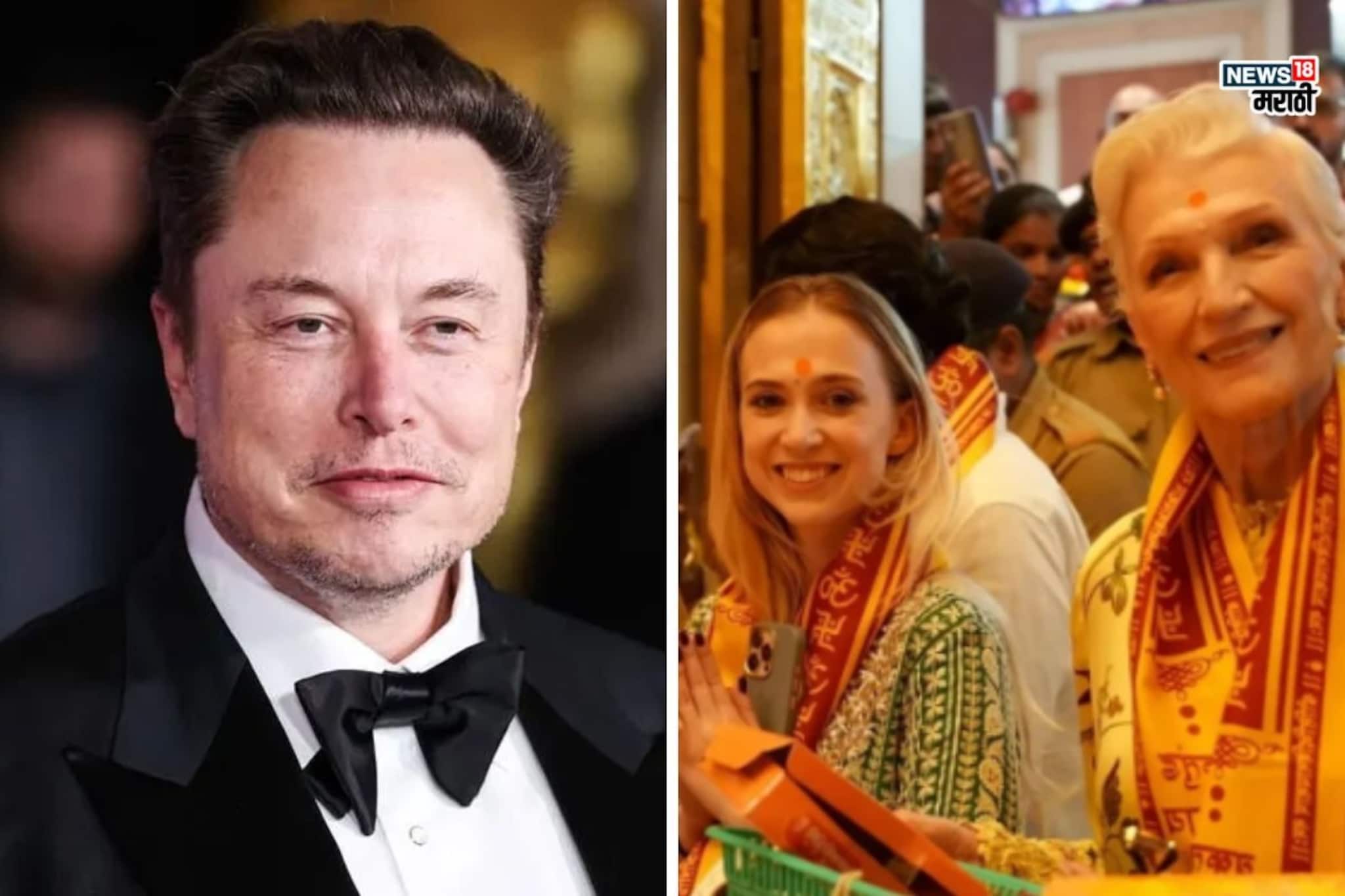 एलन मस्कची आई सिद्धिविनायकाच्या चरणी,बॉलिवूडच्या स्टार अभिनेत्रीसोबत घेतलं दर्शन