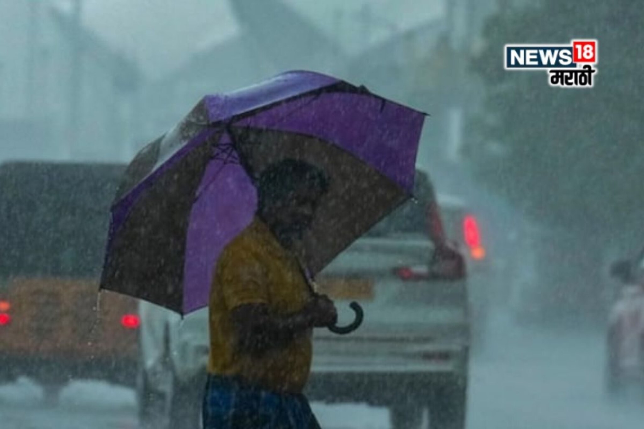 सोसाट्याचा वारा अन् अतिवृष्टीचा इशारा, पुढचे 48 तास 20 जिल्ह्यासाठी अलर्ट