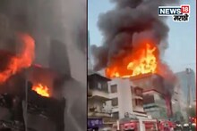 वांद्रेमध्ये अग्नितांडव, मॉलमधील क्रोमा इलेक्ट्रॉनिक शोरुम भस्मसात, PHOTO