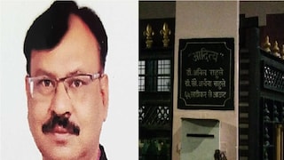 नागपूर क्राईम बातम्या नागपूर क्राईम बातम्या